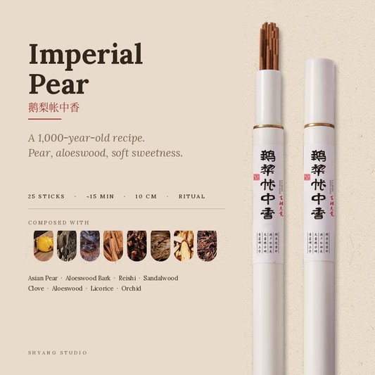 Imperial Pear incense sticks by Shyang Studio — Asian pear and aloeswood, a 1,000-year-old Chinese recipe